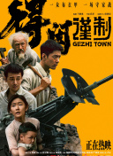 av超碰在线观看